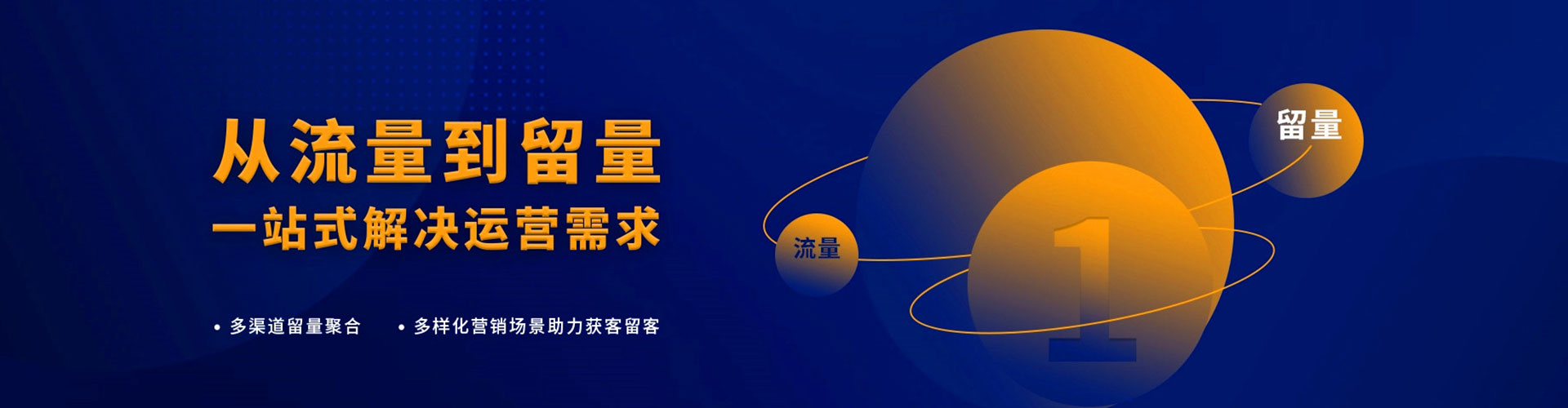 太仓百度竞价赚钱