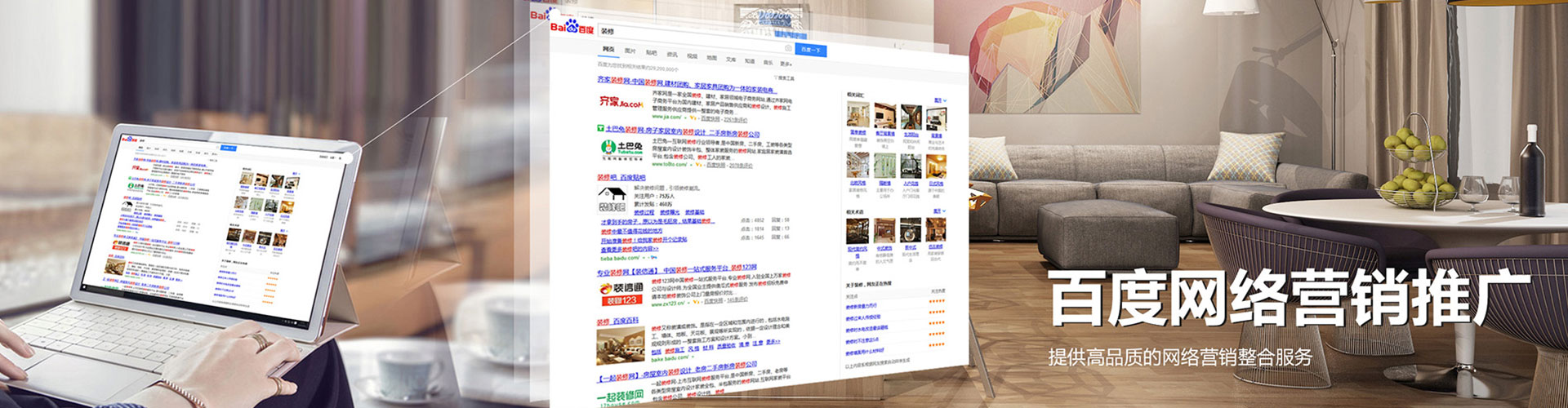 太仓信息流开户